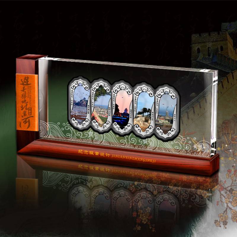 礼承匠心 山东礼品定制公司的纪念银币与品牌形象策划实践