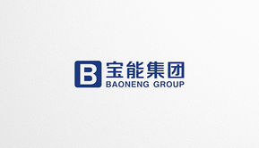 重塑战略意象 —— 宝能集团企业形象策划全方位传递卓越实力