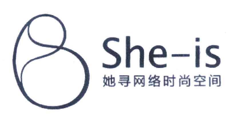 深圳市嘉智博兰企业形象策划