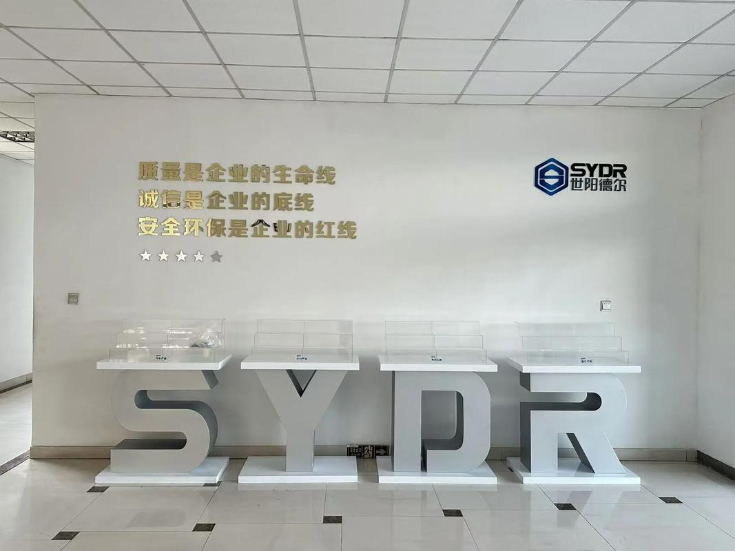 简约即力量 打造大气企业形象的文化策划与设计实践